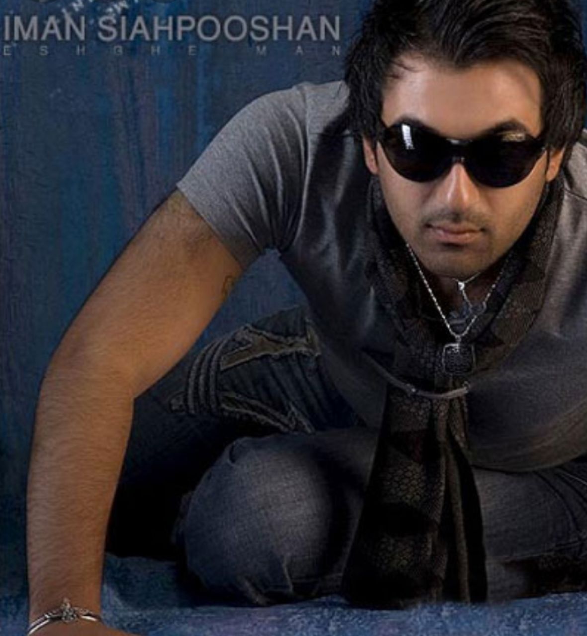  ایمان سیاهپوشان دیار عاشق ها